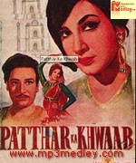 Patthar Ke Khwab 1969 song download